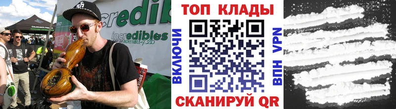 Виды наркоты Фролово Каннабис Меф мяу мяу КОКАИН АМФ ГАШИШ A-PVP