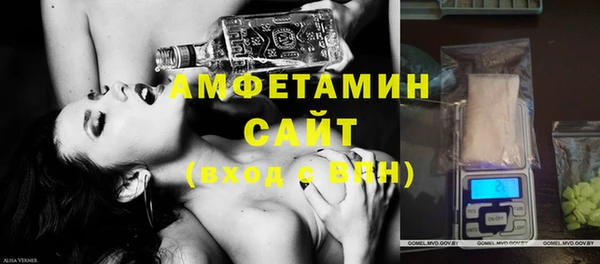 гидропоника Алексин
