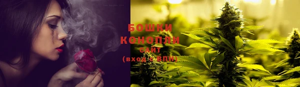 соль курить ск Аркадак
