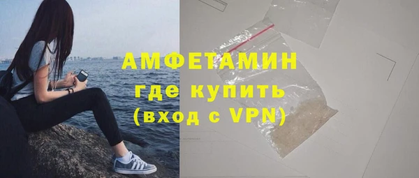 гидропоника Алексин