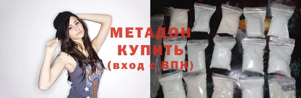 ECSTASY Алексеевка