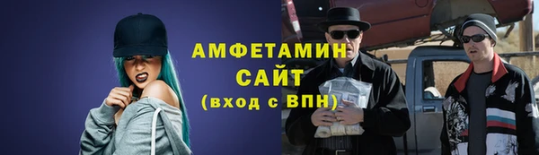 гидропоника Алексин