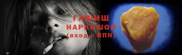 соль курить ск Аркадак
