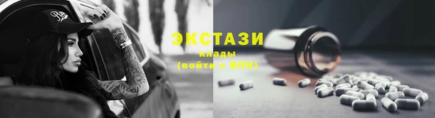 героин Армянск