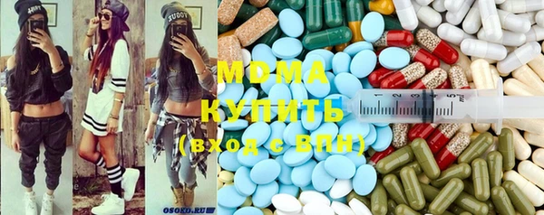 гидропоника Алексин