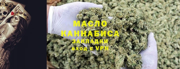 MDMA Premium VHQ Остров