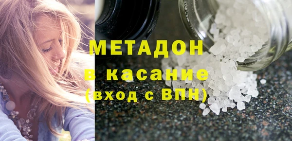 гидропоника Алексин