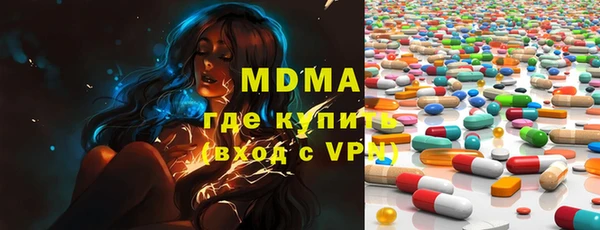 гидропоника Арсеньев