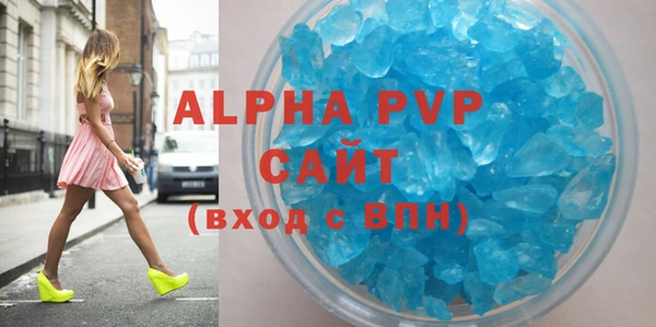 гидропоника Арсеньев