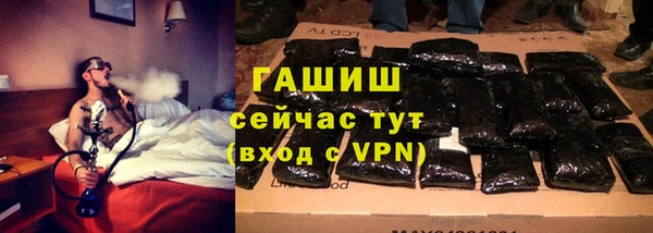 гидропоника Алексин