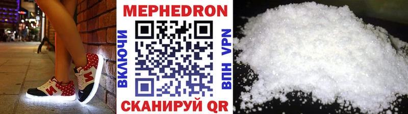 omg как зайти  Фролово  МЯУ-МЯУ VHQ 