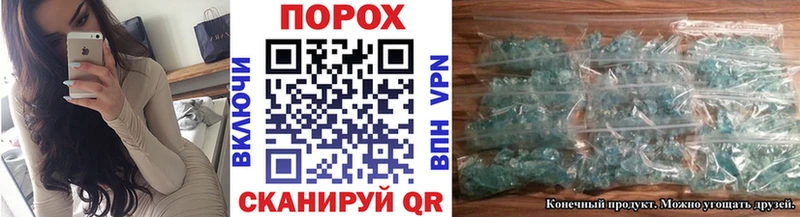 Первитин Декстрометамфетамин 99.9% Фролово