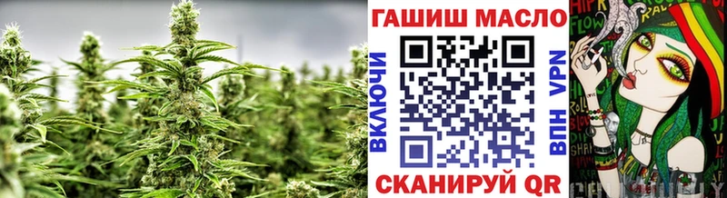 где продают наркотики  Фролово  ТГК вейп с тгк 