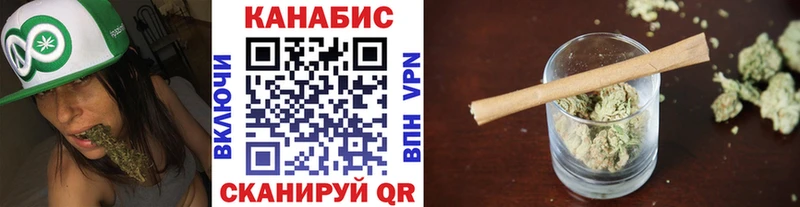 Каннабис OG Kush  ОМГ ОМГ вход  Фролово 
